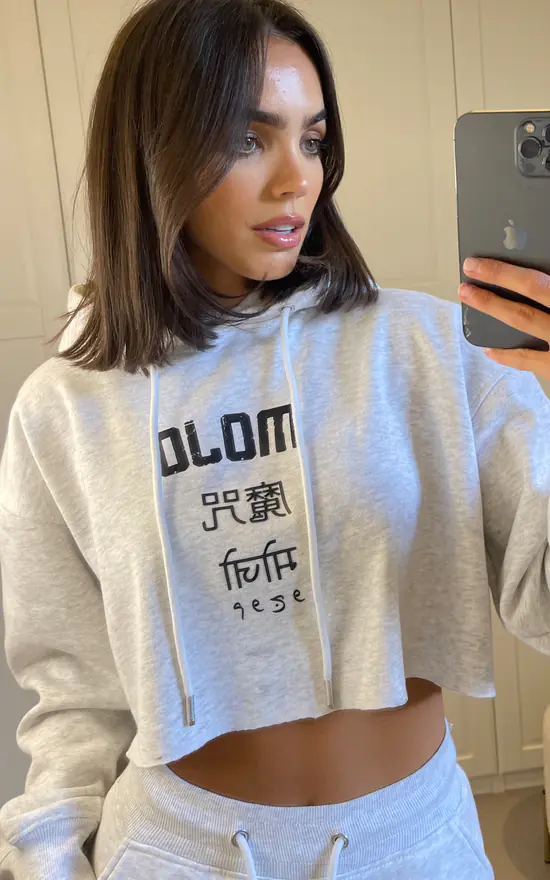 Deals ๐ JMOJO Grey Marl Mojo Crop Hoodie ๐ - Image 3